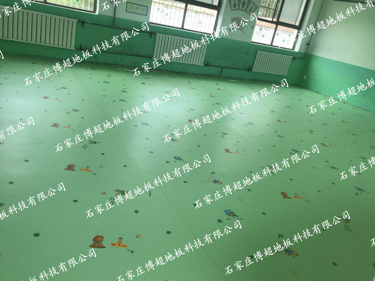 幼兒園地板塑膠地板PVC地板博超地板